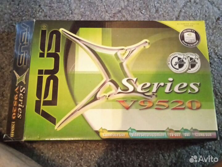 Комплектующие для пк