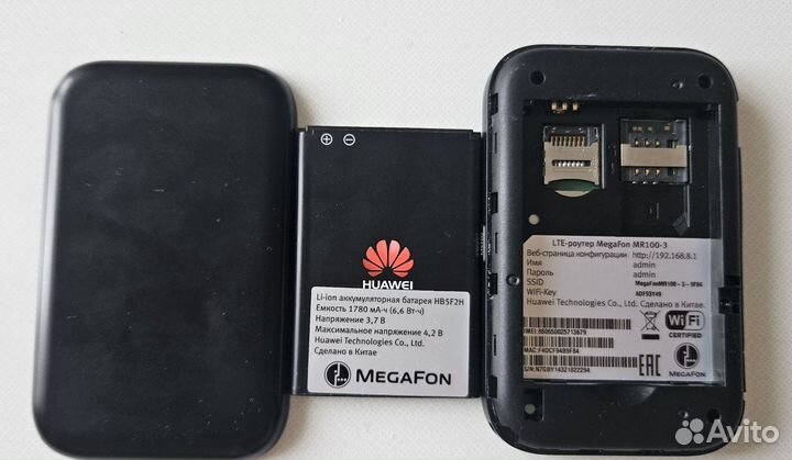 4G Роутер Huawei e5372 прошит под смарт тарифы