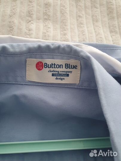 Рубашки для мальчика