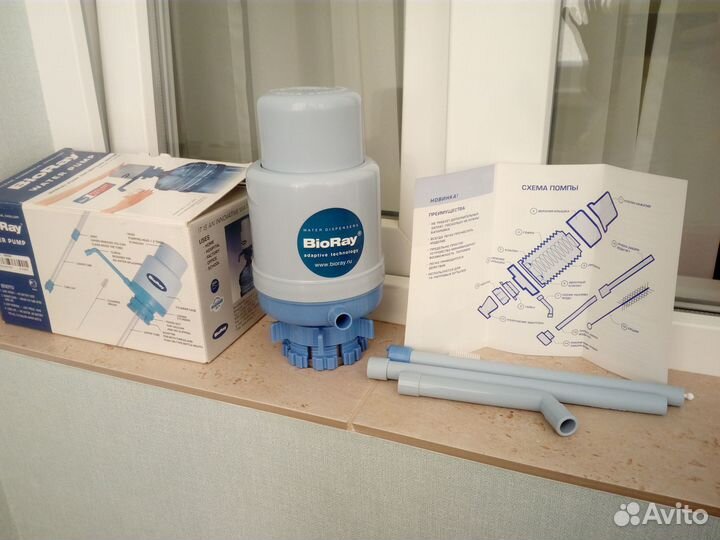 Помпа и бутыль19 л для воды