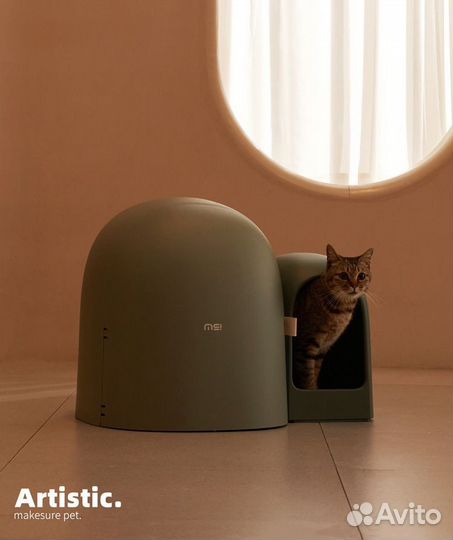 Закрытый лоток туалет для крупных кошек большой