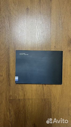 Руководство для эксплуатации Книга Hyubdai Getz