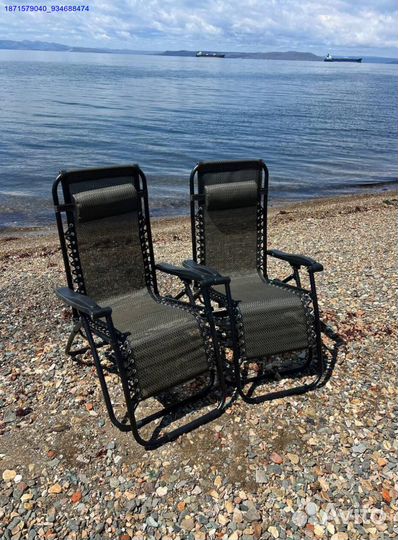 Кресло шезлонг складное 2шт (Арт.61513)