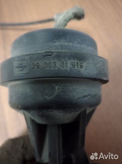 Регулятор вакуумный впускного коллектора Audi A4