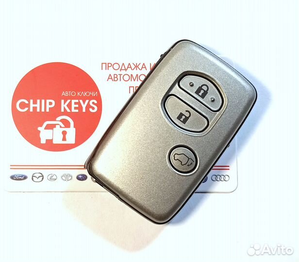 Ключ зажигания Toyota Highlander 2010 - 2014 B77EA