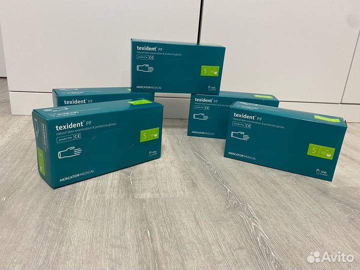 Перчатки латексные