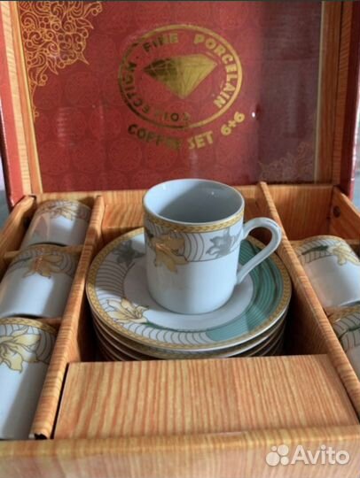 Кофейный сервиз House Holder (фарфор)