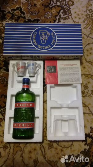 Коллекционный набор посуды Бехер