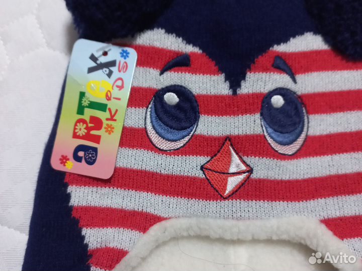 Шапка детская зимняя для мальчика