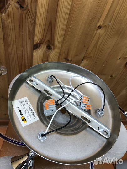 Светильник потолочьный