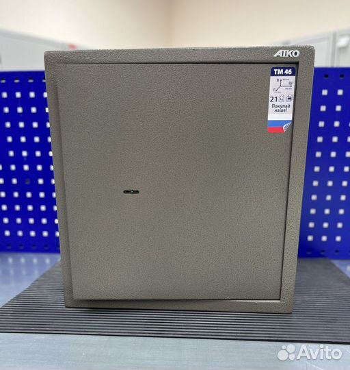 Сейф для документов и денег aiko TM-46