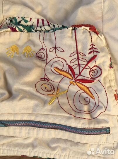 Эргорюкзак