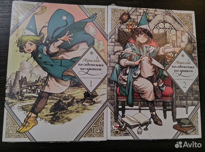 Новая Манга 