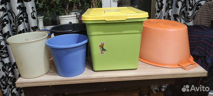 Утварь для дома