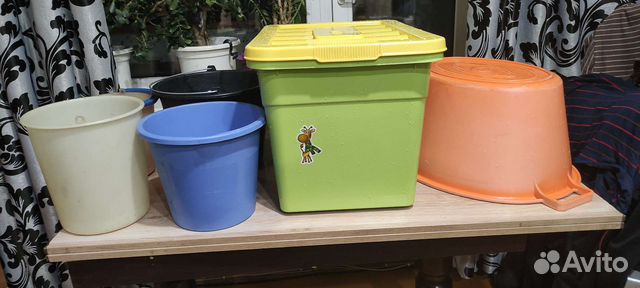 Утварь для дома