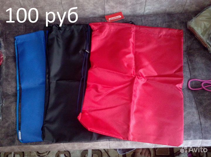 Сумка для обуви