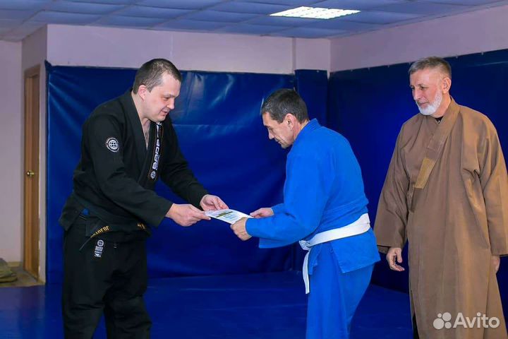 Самооборона: Джиу-Джитсу/Каратэ/Айкидо