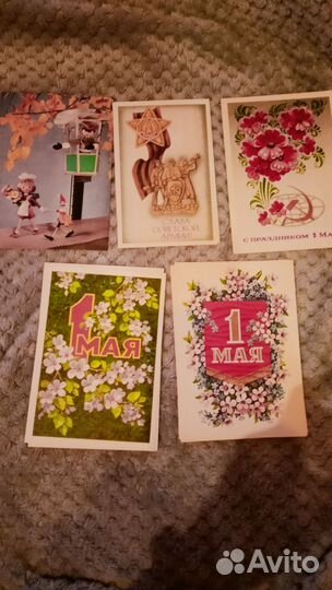 Открытки СССР