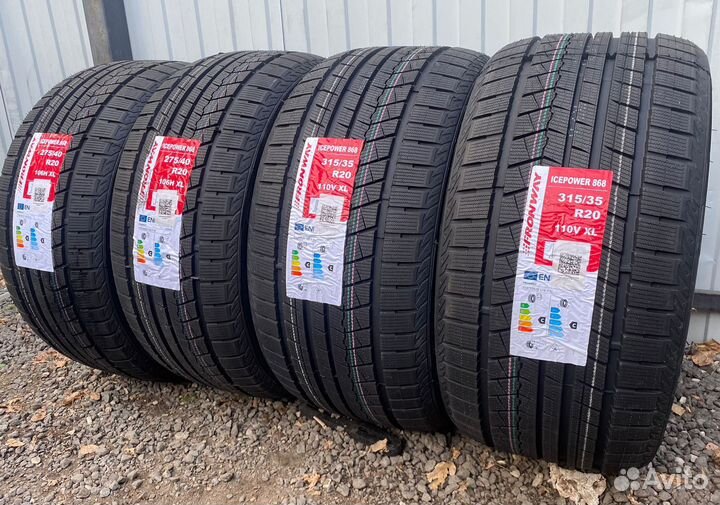 R20 Fronway IcePower 868 275/40, PCD 5x120 DIA 74.1