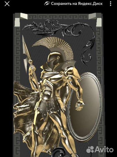 Коллекция 3d моделей