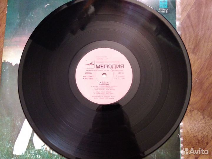 Пластинки Abba