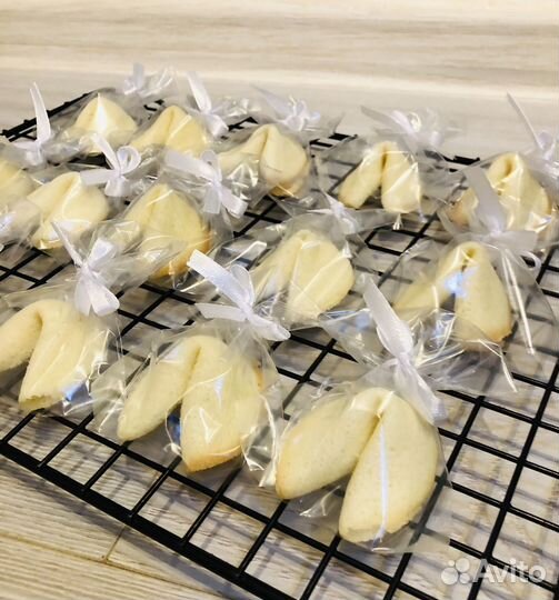 Печенье с предсказаниями