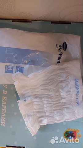 Трусы гинекологические для фиксации прокладок