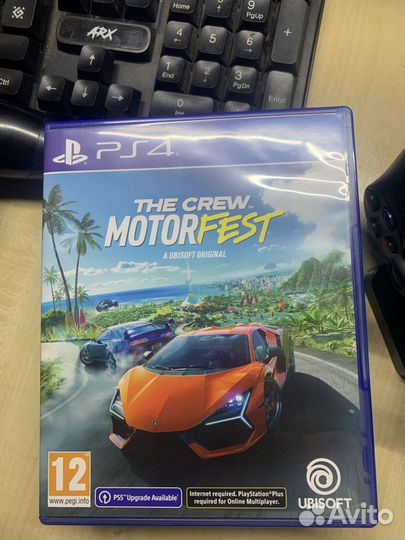 Диски для ps4