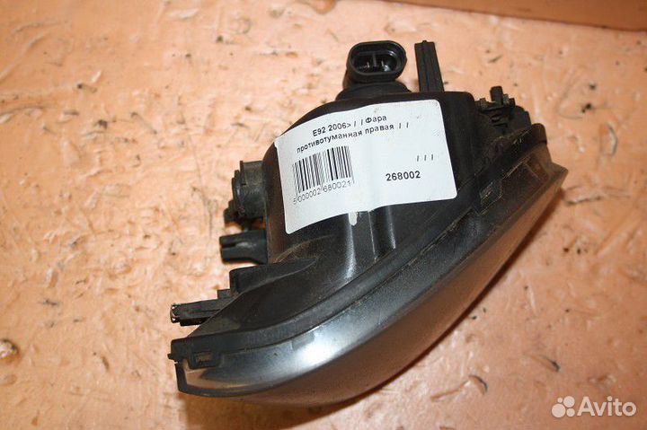 Фара противотуманная правая BMW E92 2006