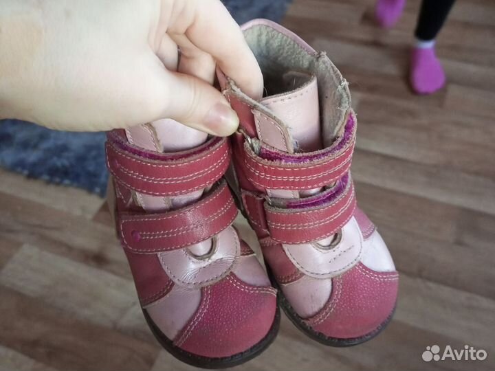 Ботинки детские