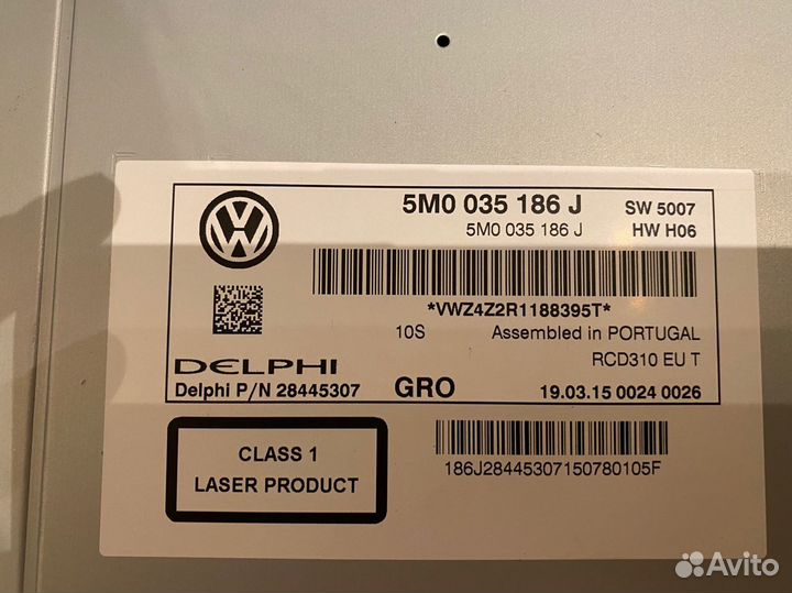 Головное устройство volkswagen tiguan