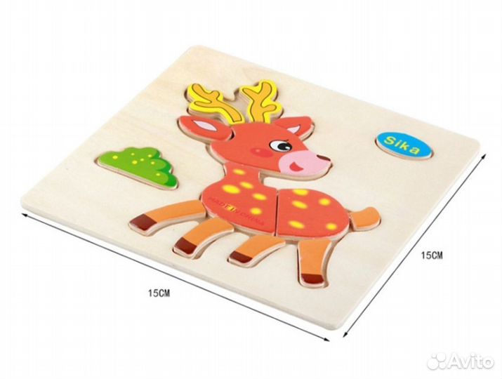 Пазлы детские новые