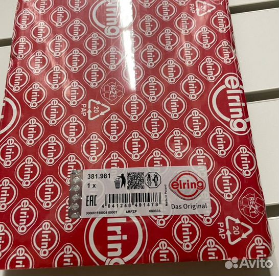 Elring Прокладка масляного поддона