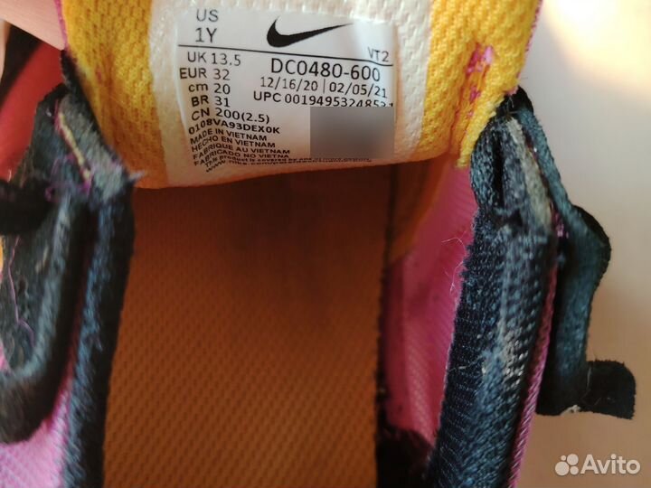 Кроссовки для девочки