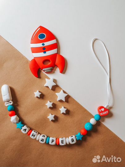 Именной держатель грызунок для соски