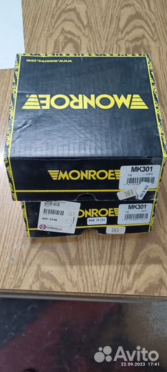 Опора стойки мк 301