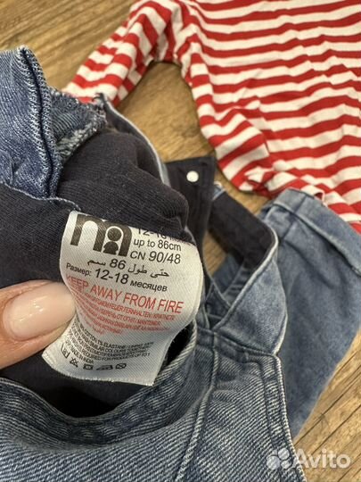 Комбинезон джинсовый