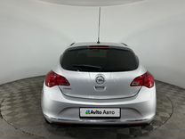 Opel Astra 1.6 MT, 2014, 276 000 км, с пробегом, цена 687 500 руб.