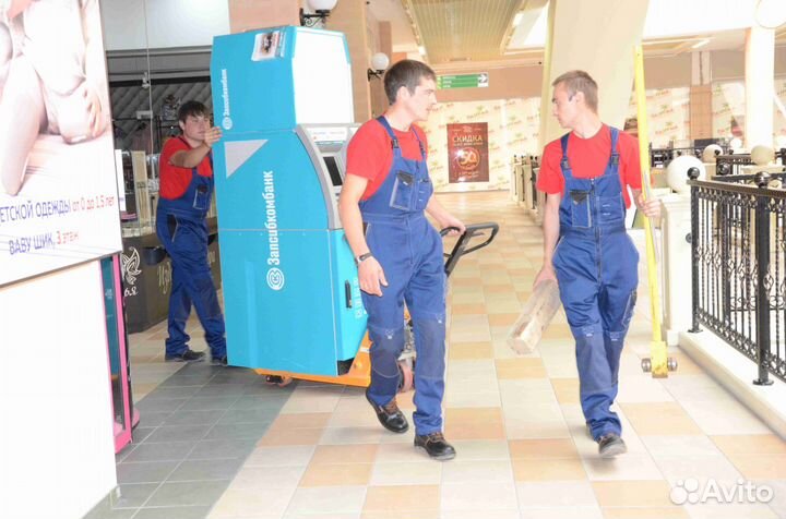 Грузчики. Приедем через 30 минут после звонка