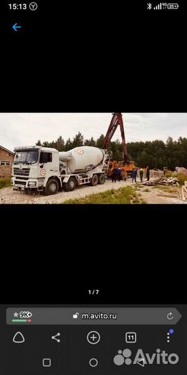 Водитель кат. В, С автослесарь. Слесарь-ремонтник