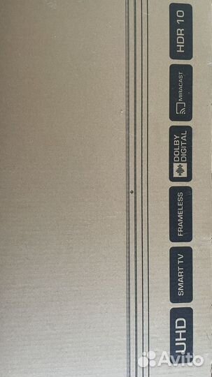 Телевизор 43 дюйма dexp