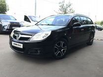 Opel Vectra 1.8 MT, 2007, 423 000 км, с пробегом, цена 528 300 руб.