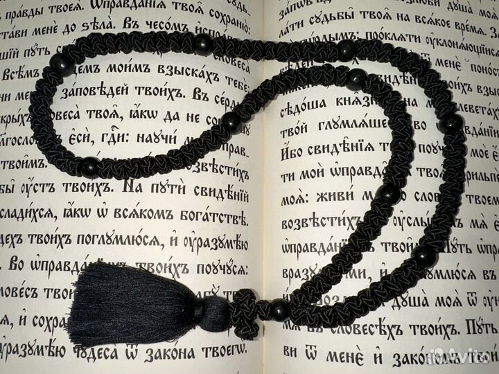 Четки плетеные православные