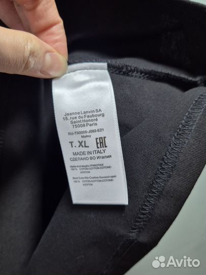 Футболка lanvin classick (топ 2025)