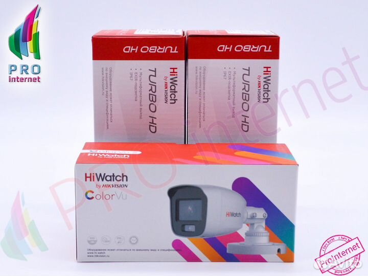 Видеонаблюдение.Камеры уличные 5мп ColorVU 2шт