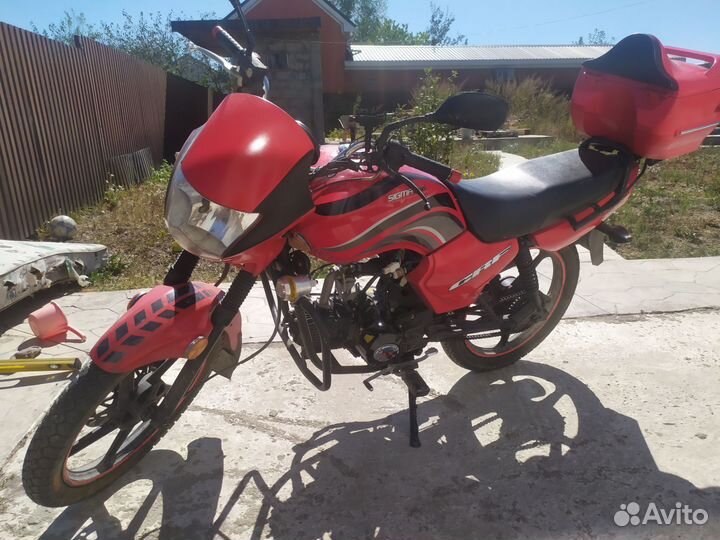 Мопед скутер Sigma Сигма спорт 125(49)