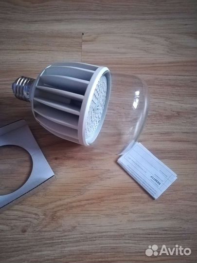 Фитолампа светодиод. для растений Uniel 20W/E27