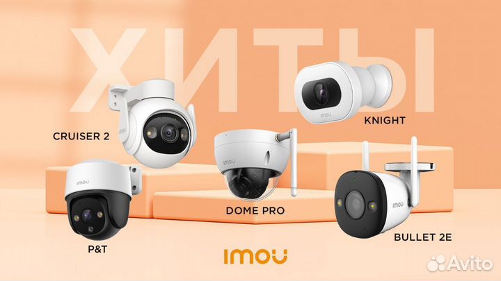 Видеонаблюдение домофония охранно-пожарная сиг-ция