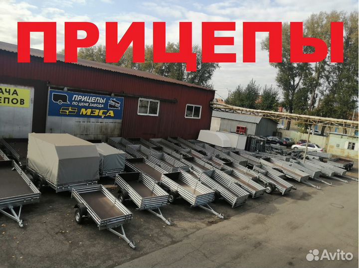 Фаркоп на Toyota Rav 4