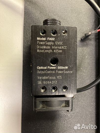 Лазерный модуль 500мВт